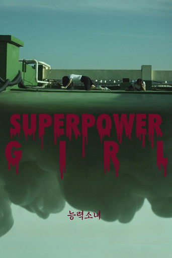 Superpower Girl poster