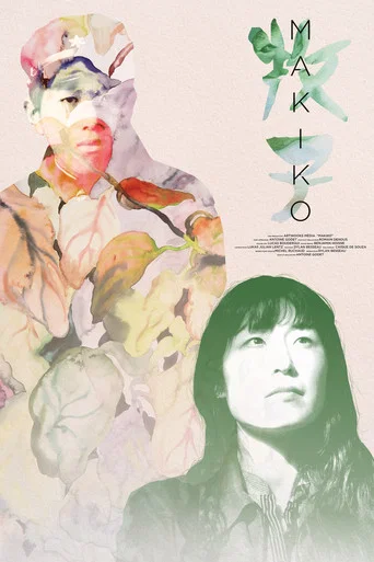 Movie poster for Makiko (2027)
