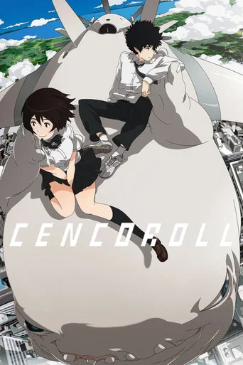 Movie poster for Cencoroll (2009)