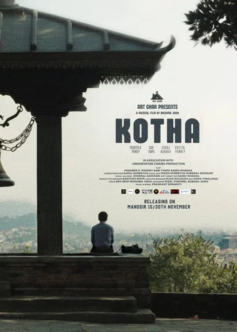 Movie poster for Kotha A Musical Short Film