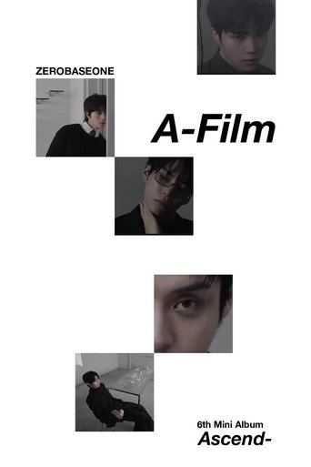 Movie poster for A-Film (2026)