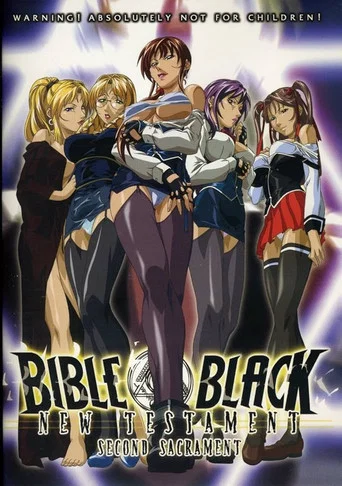 Movie poster for Bible Black: New Testament (2004)