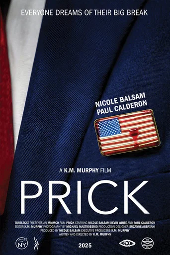 Movie poster for Prick (2025)