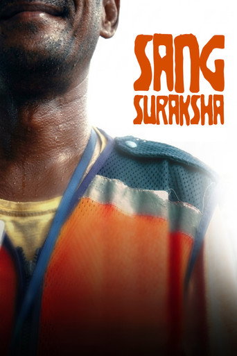 Movie poster for Sang Suraksha