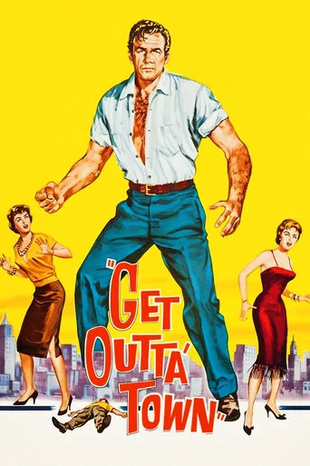 Movie poster for Get Outta Town (1960)