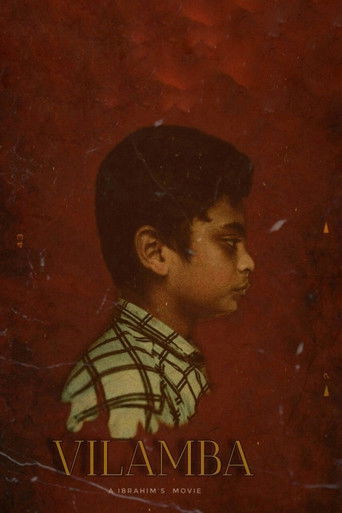 VILAMBA (WAITING) poster