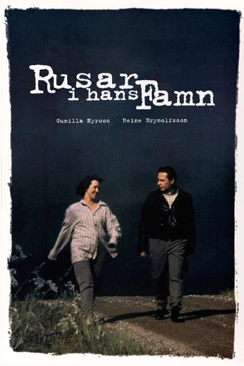 Movie poster for Rusar i hans famn (1996)