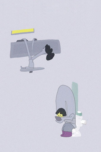 Movie poster for Parlons ergonomie (2019)