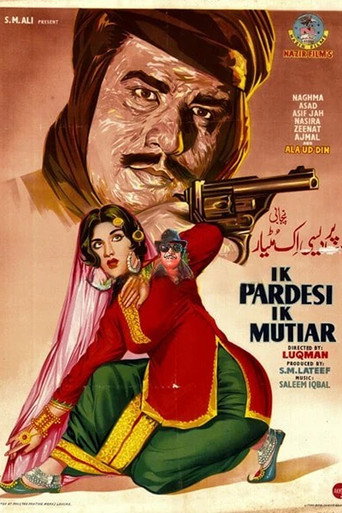 Movie poster for Ik Pardesi Ik Mutiyar (1964)