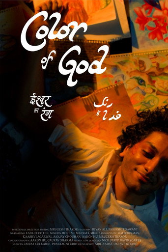 Movie poster for Color of God (2025)