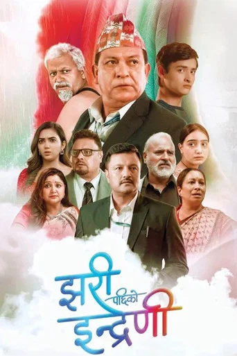 Movie poster for Jhari Pachhi Ko Indreni (2025)