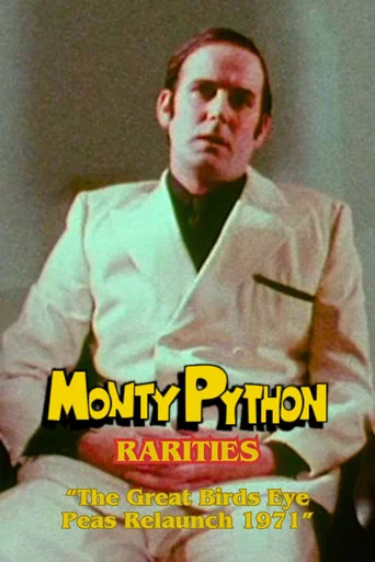 Movie poster for The Great Birds Eye Peas Relaunch 1971 (1971)