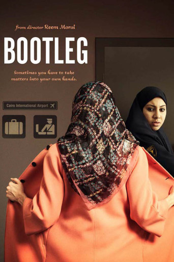 Movie poster for Bootleg (2017)