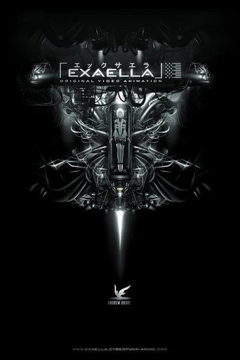 Movie poster for Exaella (2011)
