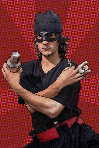 La historia de Fulano poster