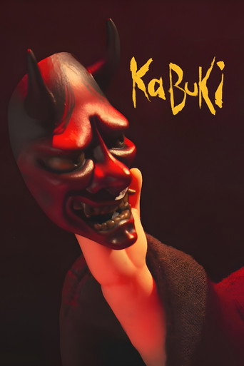 Movie poster for Kabuki (2024)