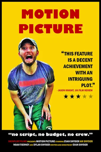 Movie poster for Motion Picture (2021)