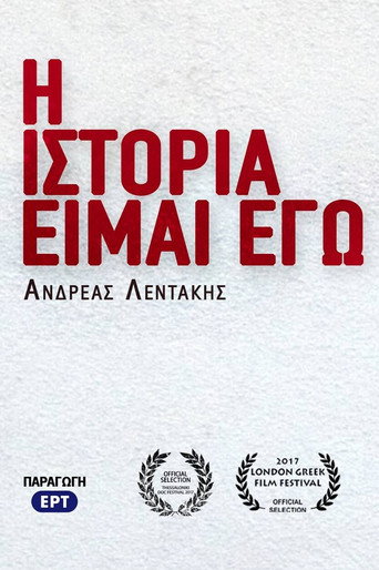 Movie poster for Andreas Lentakis: A Romantic Fighter (2017)