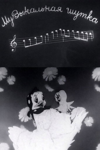 Movie poster for Musical Joke (1944)