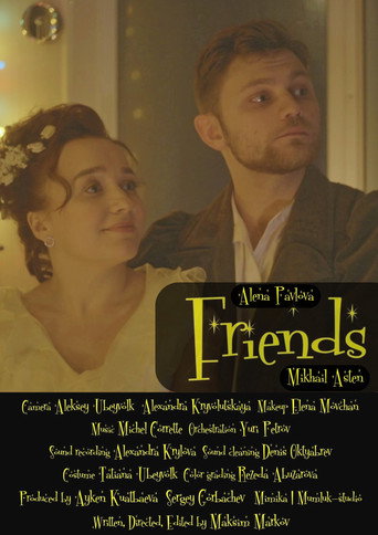 Movie poster for Friends (2025)