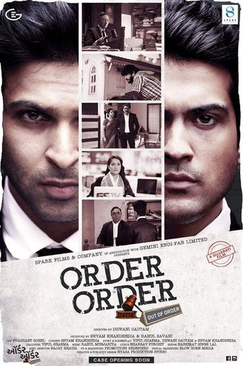 Order Order Out of Order poster