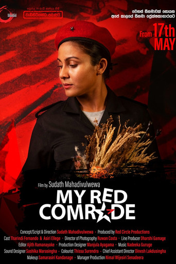 Movie poster for My Red Comrade (2024)