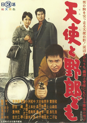Movie poster for Angel and the Outlaw (1962)