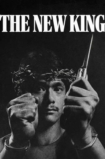 Movie poster for The New King (1986)