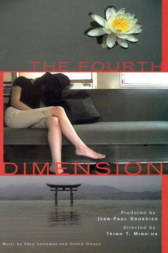 Movie poster for The Fourth Dimension (2001)