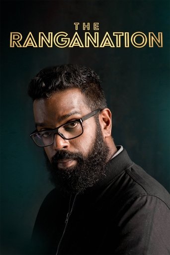 The Ranganation poster
