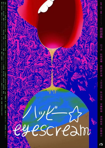 Movie poster for happy eyescream (2025)