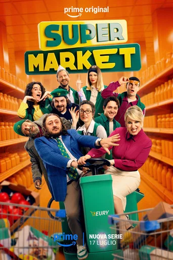 Series poster for Super Market (2026)