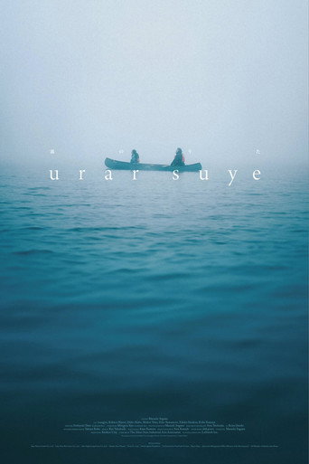 Movie poster for urar suye (2024)