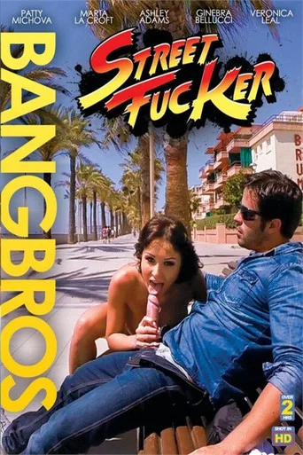 Movie poster for Street fucker (2019)