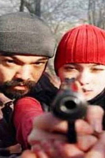 The Birds Of Paradise poster