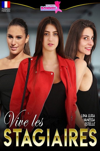 Movie poster for Vive les stagiaires (2018)