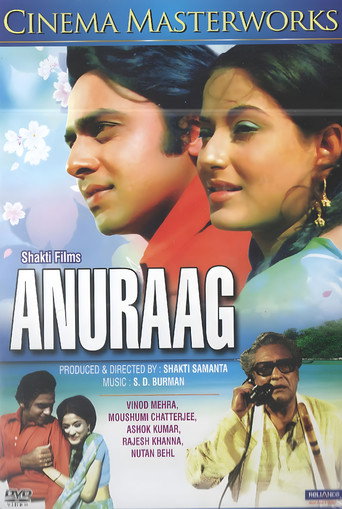 Movie poster for Anuraag (1972)