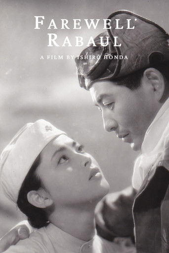 Farewell Rabaul poster