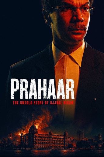 Movie poster for Prahaar (2026)
