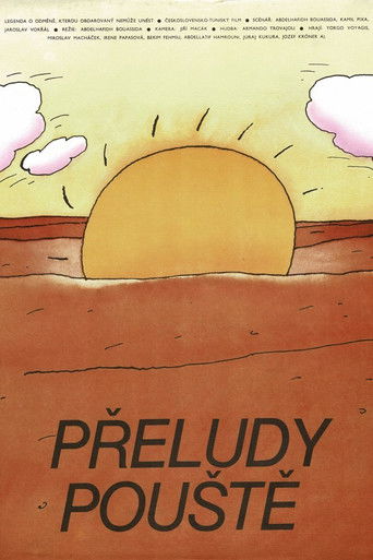 The Balad of Mamelouk poster