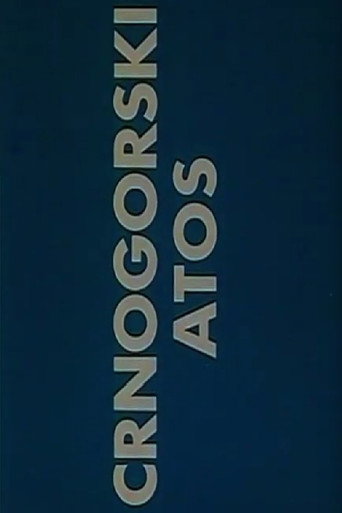 Movie poster for Montenegrin Athos (1986)