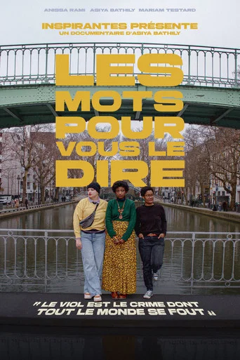 Movie poster for The Words to Tell You (2025)