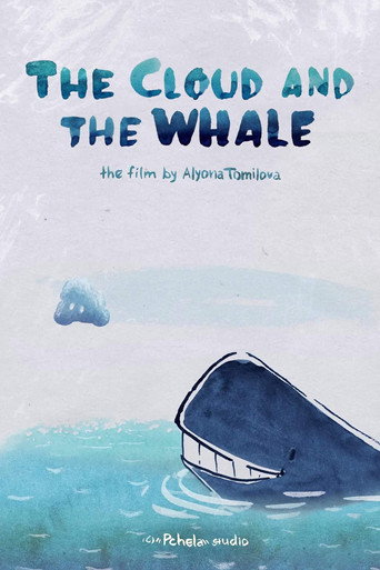 Movie poster for The Cloud and the Whale (2016)