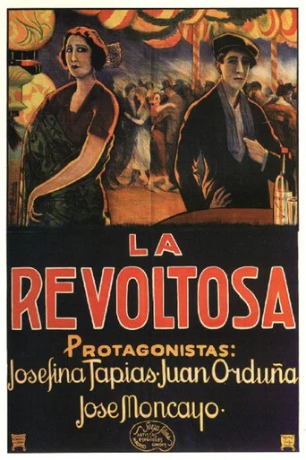 Movie poster for The Unruly Girl (1924)