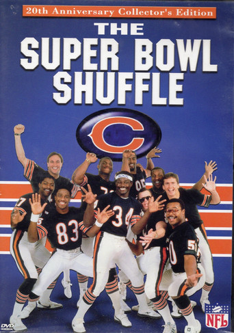 Chicago Bears: The Super Bowl Shuffle poster