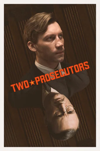Movie poster for Two Prosecutors (2025)