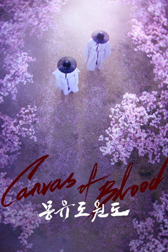 Canvas of Blood poster