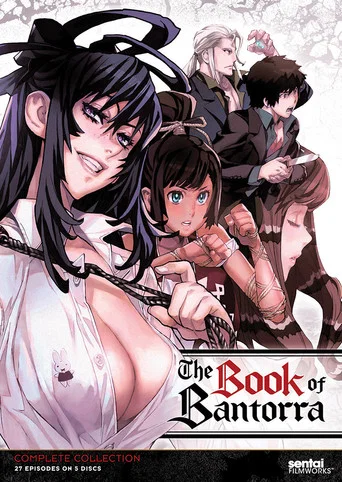 Series poster for The Book of Bantorra (2009)
