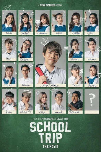Movie poster for School Trip