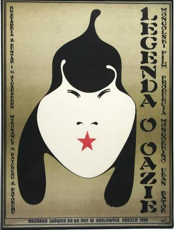 Movie poster for The Legend of Mother Oasis (1975)